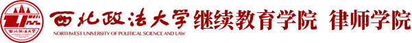威廉希尔williamhill